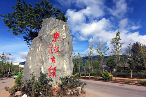 束河古镇